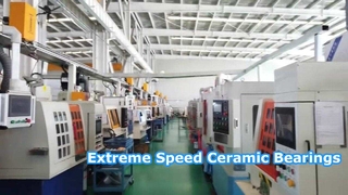 แบริ่งเซรามิกความเร็วสูงรับน้ำหนักได้ดี